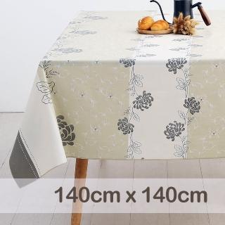 【CasaBella 美麗家居】防水桌巾 米褐亞維儂 140x140cm(防水 防油 PVC 桌巾 桌布 野餐桌巾)