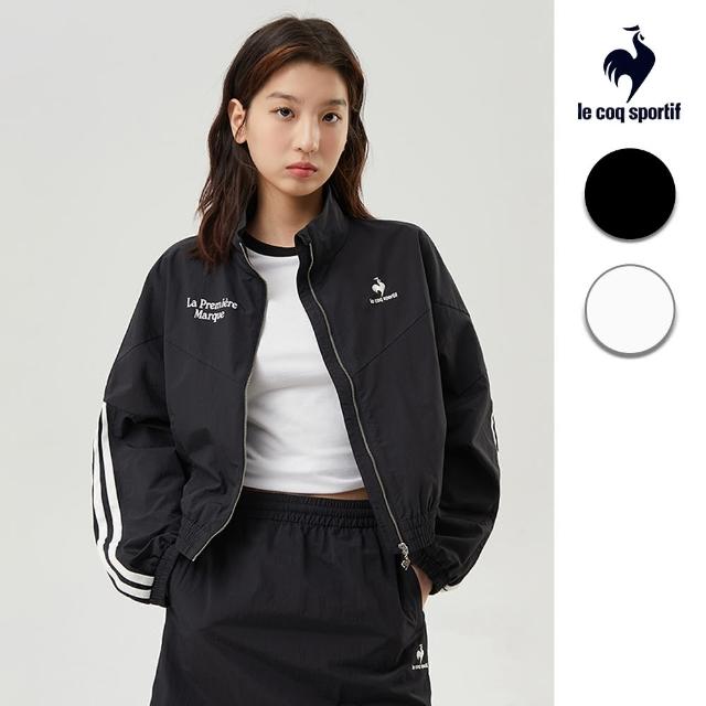 【LE COQ SPORTIF 公雞】運動基礎防風外套 女款-2色-LKT62564