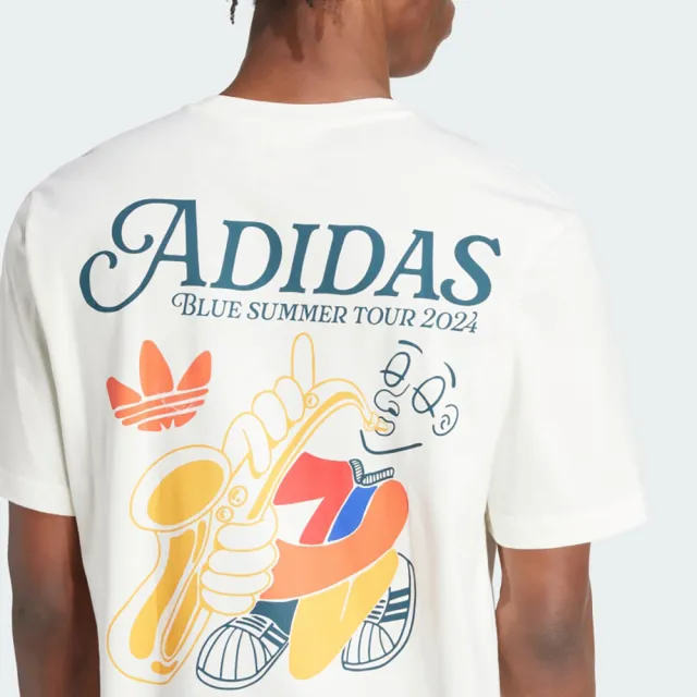 【adidas 愛迪達】上衣 男款 短袖上衣 運動 LEISURE TEE OR 白 IS2937