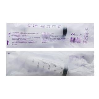 【TEAMPOWER 勤達】醫療級滅菌款1入/包-灌食空針60c.c.單支裝(灌食器、塑膠針筒、塑膠注射、分食餵食器)