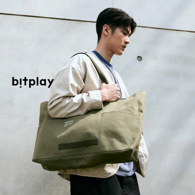 bitplay Weekender Canvas Tote 防潑水行旅托特包30L（帆布版）(大容量/旅行/露營/帆布包/戶外)