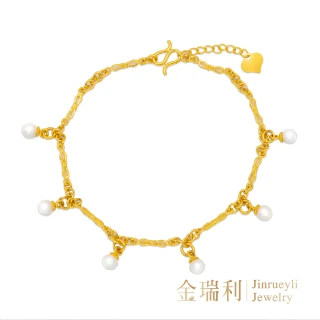 【金瑞利】9999黃金手鍊 古法金珍珠1.23錢(正負3厘)