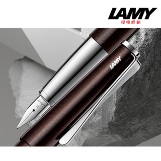 【LAMY】STUDIO SPECIAL EDITION 鋼筆/棕(69)