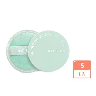 【innisfree】無油無慮礦物控油蜜粉5g(國際航空版)