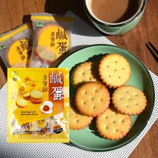 【昇田食品】鹹蛋麥芽餅(500g)