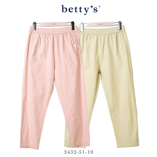 betty’s 貝蒂思 特色剪裁口袋休閒長褲(共二色)