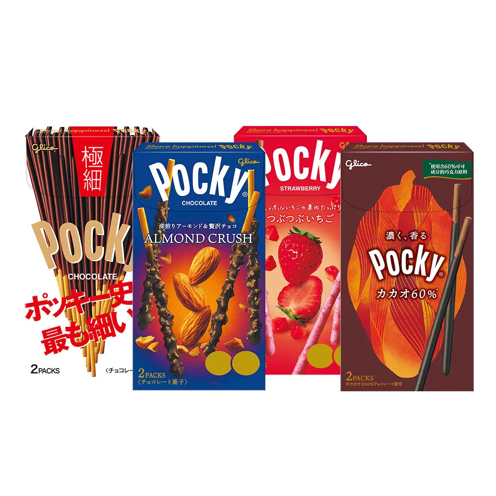 【Glico 格力高】Pocky百奇巧克力棒10盒入(草莓粒粒/杏仁粒粒/極細/可可)