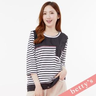 【betty’s 貝蒂思】橫條紋拼接下擺抽繩七分袖T-shirt(白色)