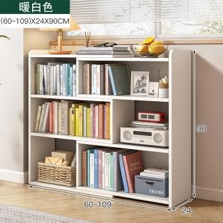 【E家工廠】伸縮書櫃 書櫃 書架 收納儲物層架 儲物架 展示櫃 轉角櫃(289-24三層白色（60-109）)