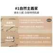 【ETUDE】官方直營 修飾專家雙色修容餅(韓國youtuber聯名)