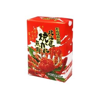 日本北海道限定帝王蟹餅仙貝 14枚/盒 2盒組(禮盒)