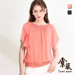 【TOWN’WEAR 棠葳】氣質法式領雪紡上衣 2色(中大尺碼/女上衣/女上著/透膚/短袖/素色/荷葉)