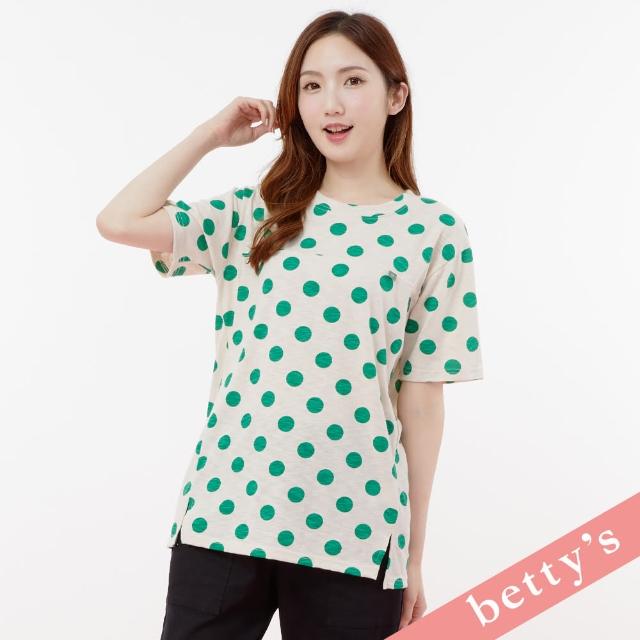 【betty’s 貝蒂思】點點下擺開衩T-shirt(綠色)