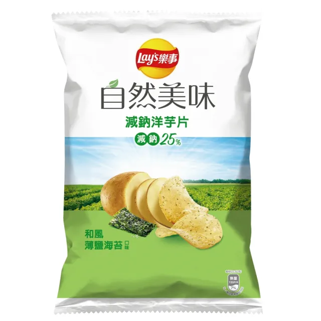 【Lay’s 樂事】樂事自然美味和風薄鹽海苔口味洋芋片70g/包