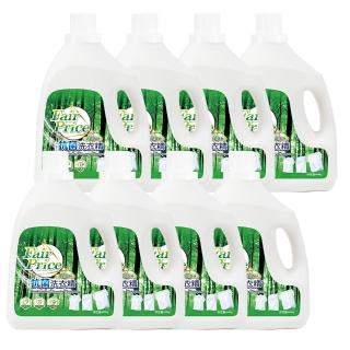 【妙管家】Fair Price抗菌洗衣精清新森林4000g(8入)