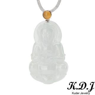 【K.D.J 圓融珠寶】白翡觀音菩薩翡翠墜飾天然Ａ貨(14k臺)