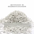 【瘋狂植物社】珍珠石2公升裝_約2~8mm(真珠石、質地極輕、清潔無菌、保水、通氣及保肥性極佳)