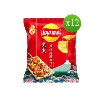 【Lay’s 樂事】波樂東京照燒烤雞串味洋芋片34gX12包