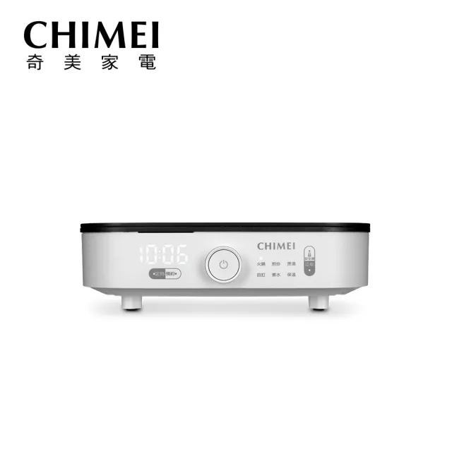 【CHIMEI 奇美】IH變頻黑晶玻璃電磁爐_松露白(FV-13M0MK)