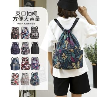 【RH】輕盈尼龍束口後揹包(甲大容量多用途加碼買一送一)