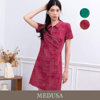 【MEDUSA 曼度莎】現貨-翻領側抓褶休閒洋裝 - 2色（M-XL）｜短洋裝 休閒洋裝(301-71106)