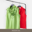 【MEDUSA 曼度莎】現貨-大荷葉立領無袖素雅上衣 - 2色（M-XL）｜女上衣 無袖上衣(305-54501)