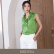 【MEDUSA 曼度莎】現貨-大荷葉立領無袖素雅上衣 - 2色（M-XL）｜女上衣 無袖上衣(305-54501)