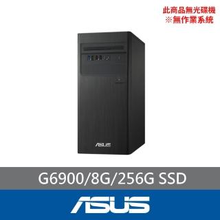 【ASUS 華碩】G6900雙核文書電腦(G6900/8G/256G/無作業系統/H-S500TE-0G69000010)