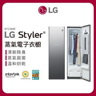 【LG 樂金】WiFi Styler 蒸氣電子衣櫥 PLUS 奢華鏡面容量加大款(B723MR)