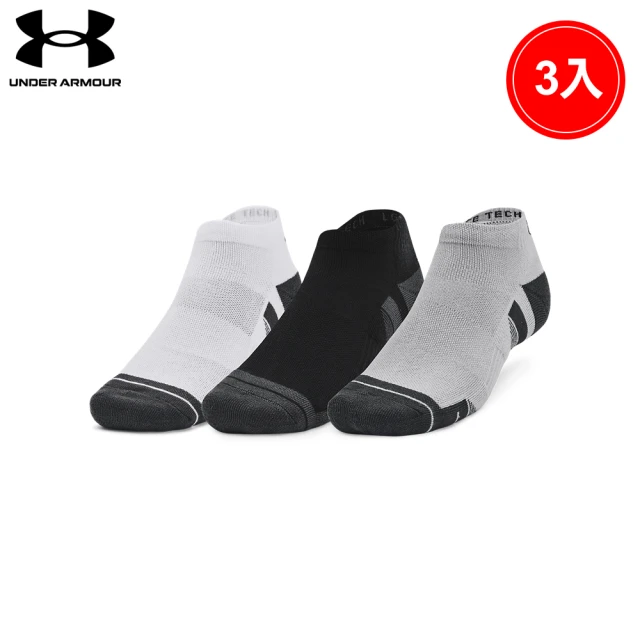 FAV 3雙組/足弓腳踝加強運動襪/型號:B503(除臭襪/