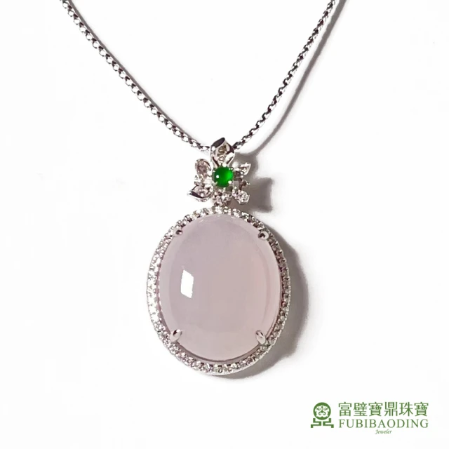 Fubibaoding jeweler 富璧寶鼎珠寶 冰種翡翠藕粉蛋面鑲花墜(天然A貨 翡翠 母親節 情人節)