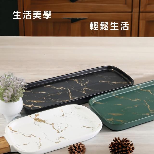 【Royal Duke】霧光大理石陶瓷-木柄8.5吋盤買一送一(早午餐盤 陶瓷 盤 長盤 水果盤 淺盤 點心盤 盤子)