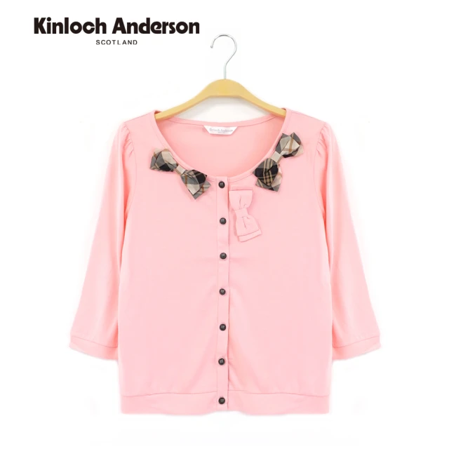 Kinloch Anderson 圓領蝴蝶結長袖罩衫外套 金安德森女裝(KA0555601 粉/黑)