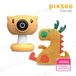 【Pixsee】Play and Friends 1080P 500萬畫素AI智慧寶寶攝影機/監視器+互動玩具套組(故事夥伴系列)