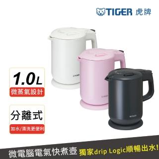 【TIGER 虎牌】微電腦電氣快煮壺1公升(PCG-G10R)