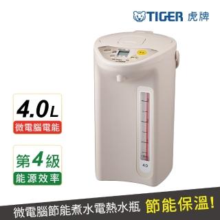 【TIGER 虎牌】4.0L微電腦電熱水瓶 日本製(PDR-S40R)