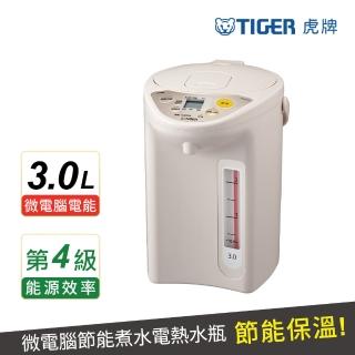 【TIGER虎牌】3.0L微電腦電熱水瓶 日本製(PDR-S30R)