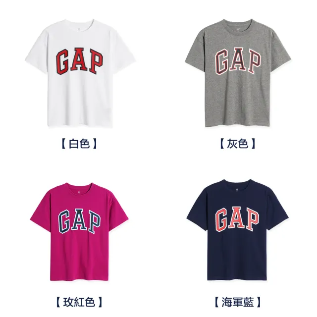 【GAP】兒童裝 Logo短袖T恤 厚磅密織親膚系列-多色可選(850572)