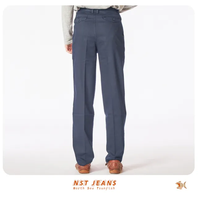 【NST JEANS】老錢風 素面NAVY海軍藍 彈性斜口袋男 中高腰寬版打摺褲(008-67406)