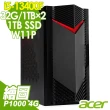 【Acer 宏碁】i5 P1000繪圖工作站(N50-650/i5-13400F/32G/1TB SSD+2TB HDD/P1000-4G/W11P)