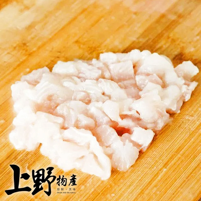 上野物產 特選巴沙魚丁 x20包(350g±10%/包 巴沙魚/海鮮/魚丁)