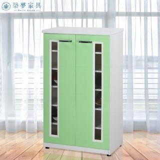 【Build dream 築夢傢俱】2.1尺 防水塑鋼 壓克力開門 鞋櫃