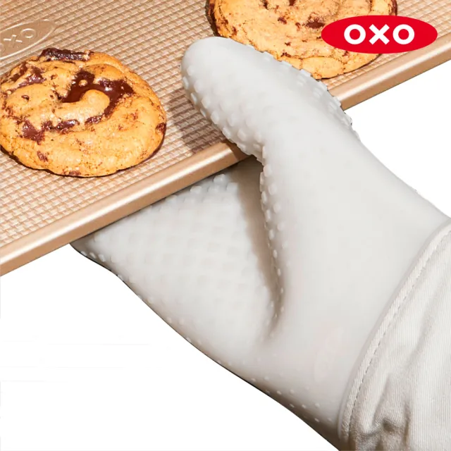 【美國OXO】矽膠隔熱手套 2 支(耐熱220度/4色可選)