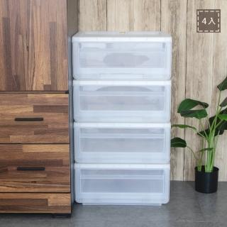 【KEYWAY】聯府抽屜式整理箱21L-4入收納箱G450