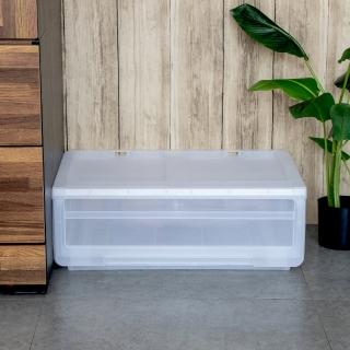 【KEYWAY】聯府抽屜式整理箱28.5L-1入收納箱G600