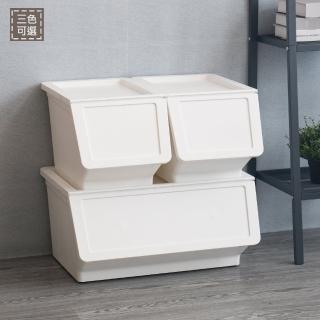 【SHUTER 樹德】樹德直取式收納箱23L二入+46L一入大嘴鳥整理箱B23+B46