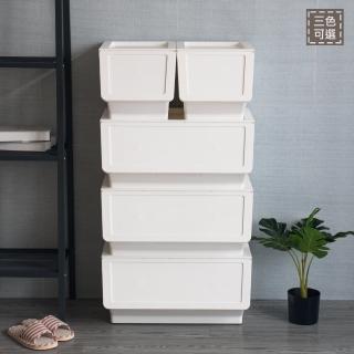 【SHUTER 樹德】樹德直取式收納箱23L二入+46L三入大嘴鳥整理箱B23+B46