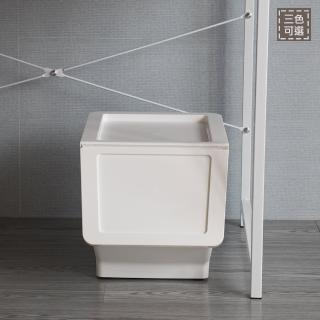 【SHUTER 樹德】樹德直取式收納箱23L-1入大嘴鳥整理箱B23