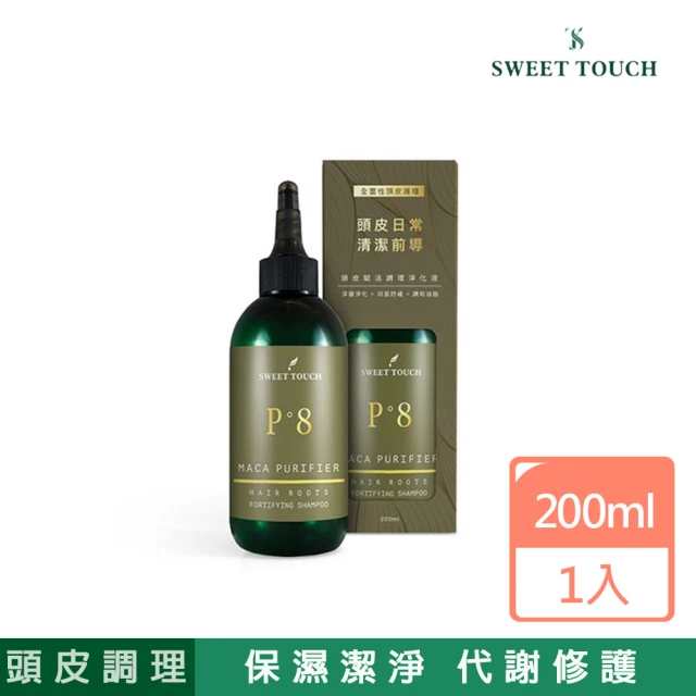 Sweet Touch 直覺 頭皮賦活調理淨化液 200ml(頭皮調理液)