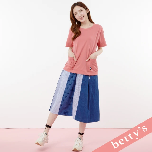 betty’s 貝蒂思 腰鬆緊素面排釦不對稱長裙(共二色) 